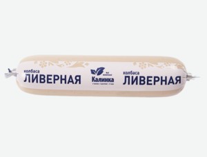 Колбаса Калинка Ливерная, 250 г