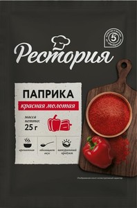 Паприка Рестория красная молотая, 15 г