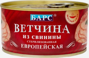 Ветчина Барс Европейская из свинины, 325 г, металлическая банка