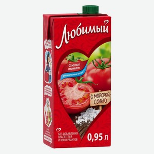 Нектар Любимый Томат с мякотью, 0.95 л, тетрапак