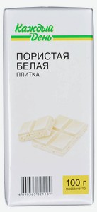 Шоколадка каждый день. Плитка каждый день. Шоколад ашан плитки. Плитка каждый день. Дешевый шоколад.