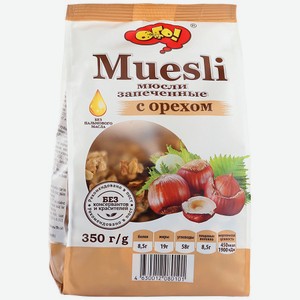Мюсли Ого! запеченные с орехом, 350 г