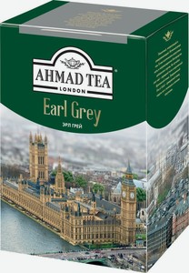 Чай черный Ahmad Tea Earl Grey байховый листовой со вкусом и ароматом бергамота, 200 г