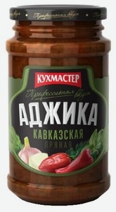 Аджика Кухмастер Кавказская, 190 г