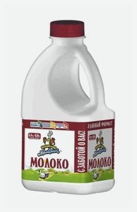 Молоко Кубанский Молочник отборное пастеризованное, 6%, 720 мл ...