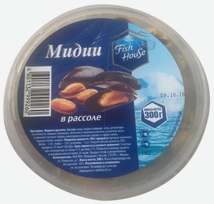 Мидии в рассоле Fish House, 300 г