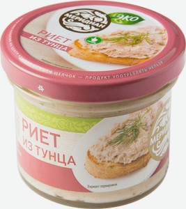Риет из тунца Меридиан, 100 г