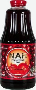 Сок Nar Премиум гранатовый, прямого отжима, без сахара, 1 л, стеклянная бутылка