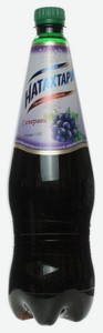 Лимонад Натахтари Саперави, 1 л, пластиковая бутылка
