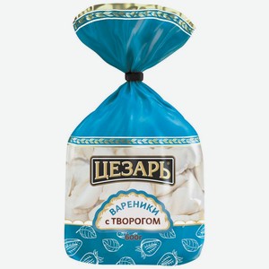 Вареники Цезарь с творогом, 600 г