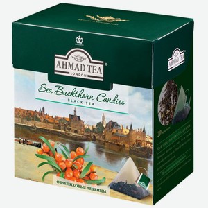 Чай черный Ahmad Tea Sea Buckthorn Candies со вкусом облепиховых леденцов в пирамидках, 20 шт, 36 г