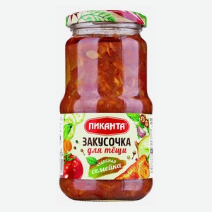 Закусочка Пиканта для Тещи 440 г