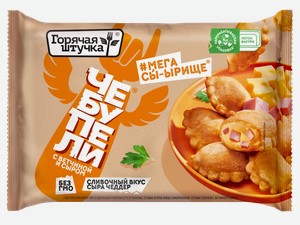 Чебупели Горячая штучка с ветчиной и сыром Чеддер замороженные, 240 г