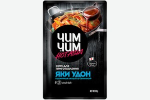 Соус Чим-чим для приготовления яки удон, 90г
