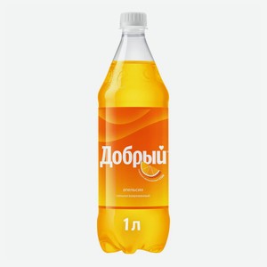 Напиток газированный Добрый Апельсин 1л