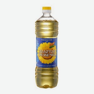 Масло подсолнечное Золотая семечка рафинированное, 1 л