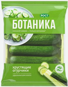 Огурцы Ботаника, ООО Агрокультура Групп 420 г