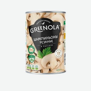 Шампиньоны Greenola резаные, 400 г