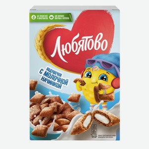 Завтрак готовый Любятово Подушечки с молочной начинкой, 220 г