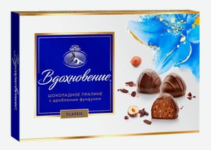 Конфеты шоколадные Вдохновение Классик 180г