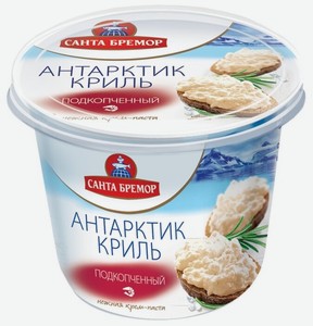 Паста из морепродуктов Санта Бремор Антарктик-Криль подкопченный, 150 г