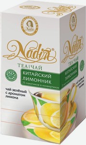 Чай зеленый Nadin Китайский лимонник в пакетиках, 25 шт.