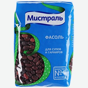 Фасоль красная Мистраль для супов и гарниров, 450 г