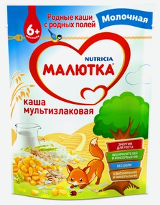 Молочная каша малютка кукурузная сухая 220г