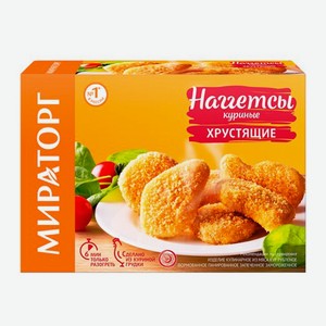 Наггетсы куриные хрустящие Мираторг 250г