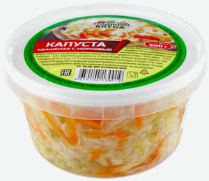 Капуста квашеная Традиции вкуса с морковью, 500 г