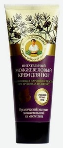 Крем для ног Рецепты бабушки Агафьи Питательный Можжевеловый, 75 мл в ...