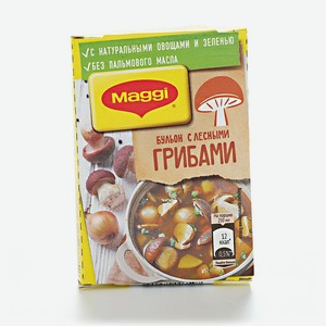 Бульонный кубик Магги Бульон с лесными грибами 8 шт., 72 г