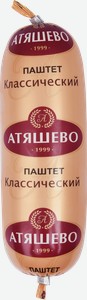 Паштет из печени Атяшево Классический, 250 г