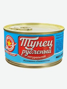 Тунец Вкусные Консервы рубленый натуральный, 185 г