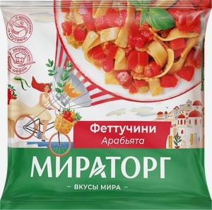 Феттучини МИРАТОРГ Арабьята, 400г