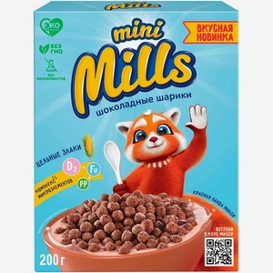 Шарики Mini Mills кукурузные шоколадные, 200г