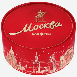 Набор конфет Красный октябрь Москва, 200 г, картонная коробка