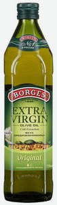 Масло оливковое Borges Original Extra Virgin, 750 мл, стеклянная бутылка