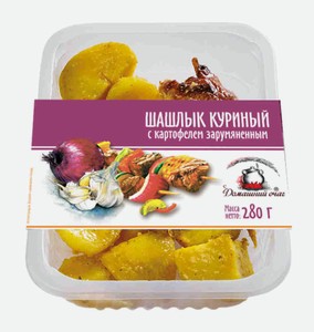 Шашлык куриный Домашний очаг с картофелем зарумяненным, 280 г, газонаполненная упаковка