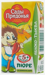 Изображение товара