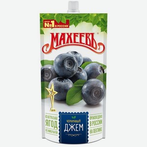 Джем Махеевъ черничный, 300 г