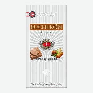 Шоколад Bucheron Blanc Edition молочный с орехами 85 г