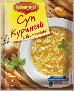 Изображение товара