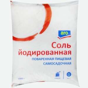 Соль Aro пищевая йодированная, 1 кг