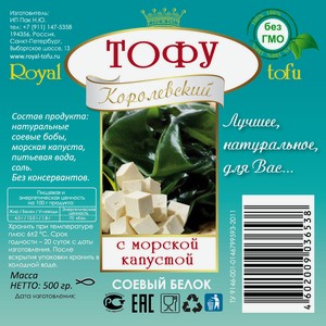 Каталоги Товаров В Магазинах Ставрополя