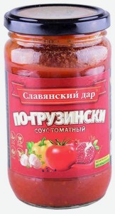 Соус Славянский дар томатный по-грузински, 360 г