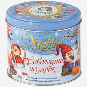 Чай Nadin Новогодний