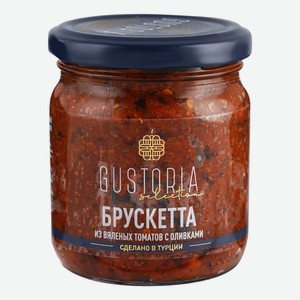 Брускетта Gustoria из вяленых томатов с оливками 210 мл