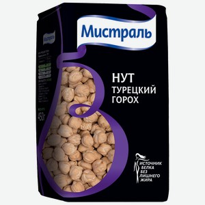 Нут Мистраль Турецкий горох, 450 г