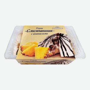 Невские берега Торт бисквитный Сметанник с ананасами 400 г